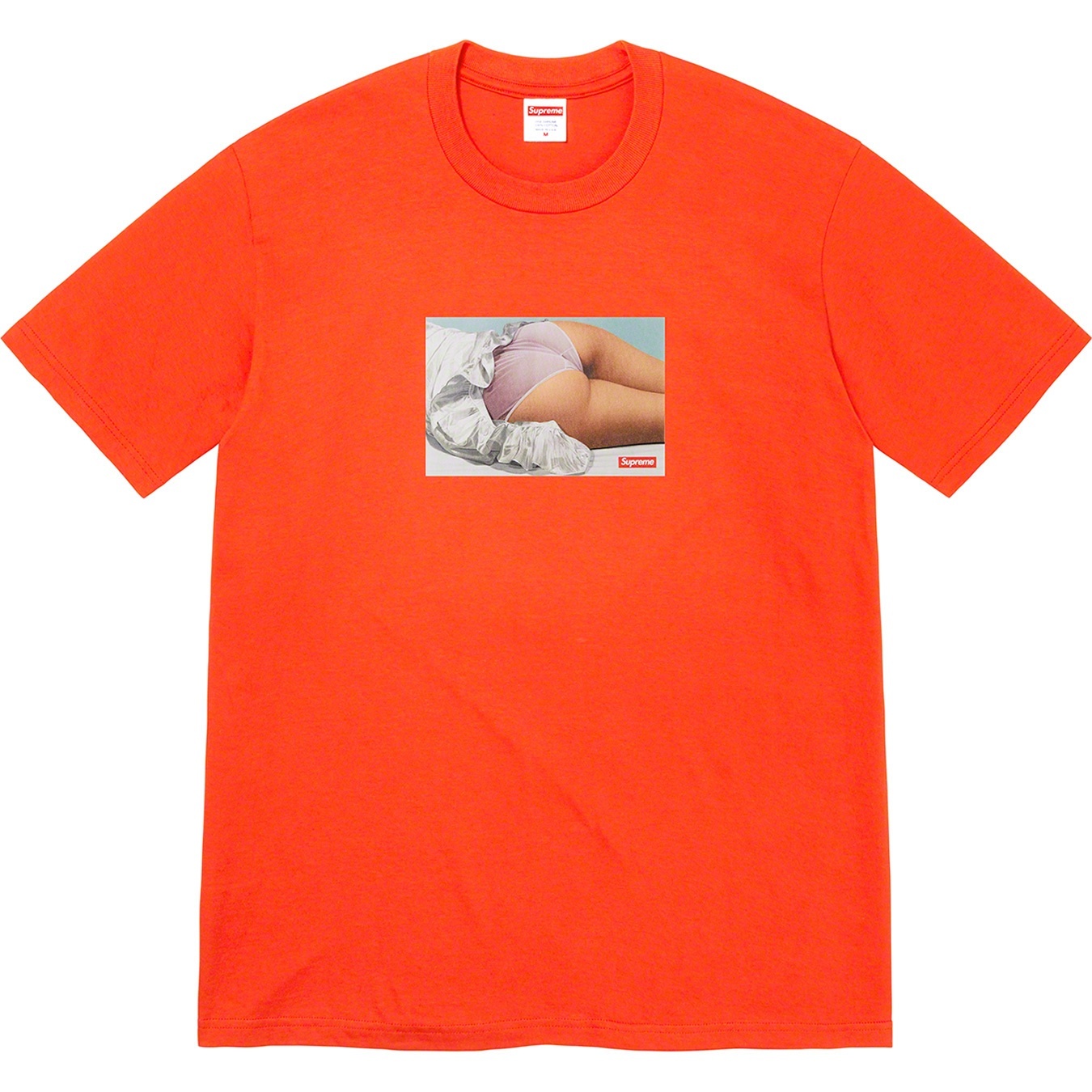 Maude Tee view 2